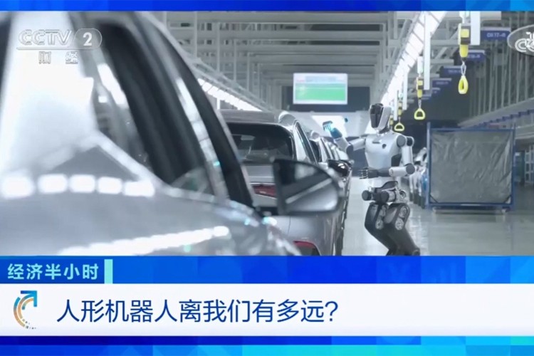 中央电视台《经济半小时》栏目对威廉希尔williamhill机器人的专题报道