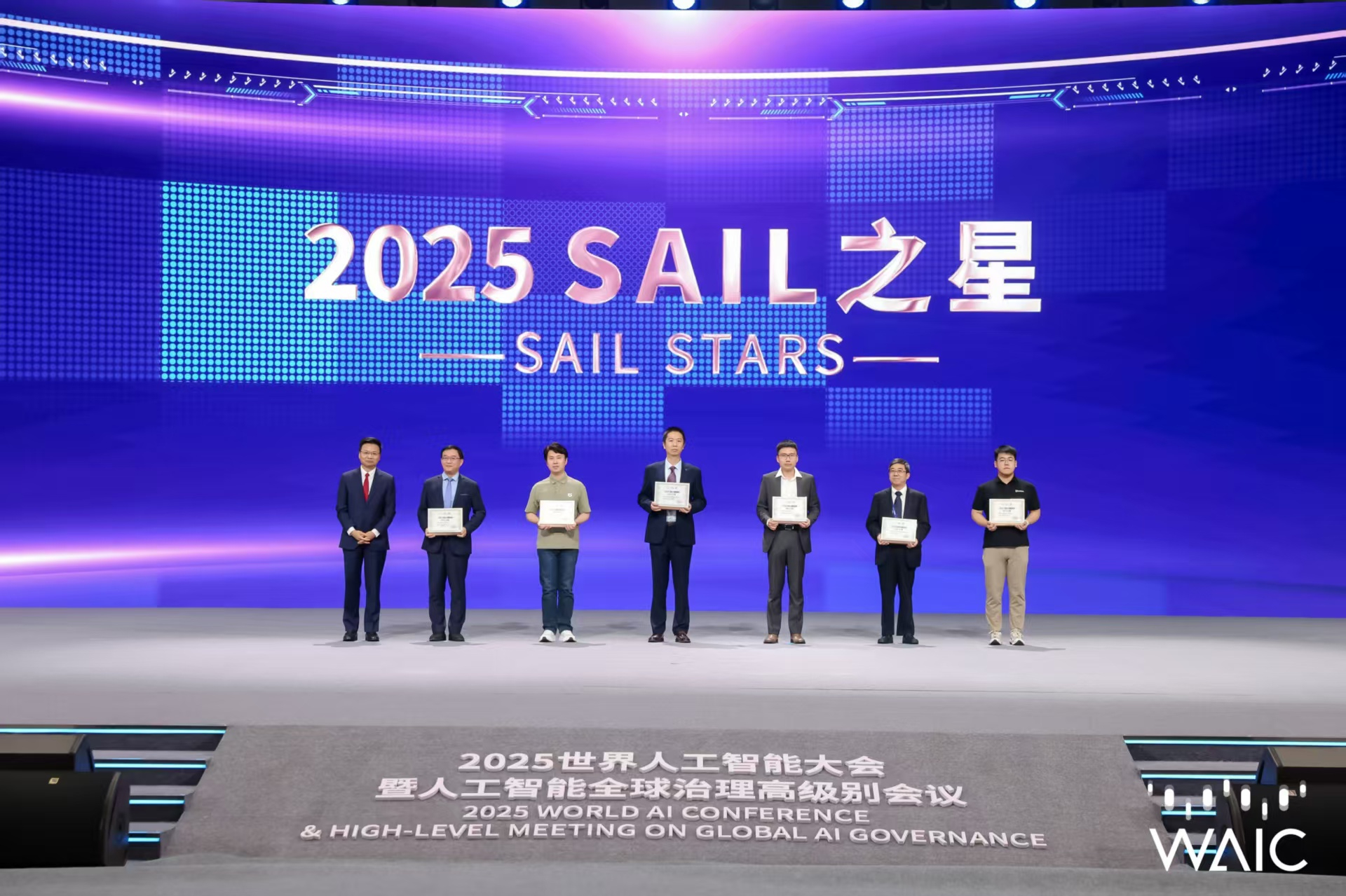 威廉希尔williamhill成WAIC唯一获SAIL之星奖的机器人企业