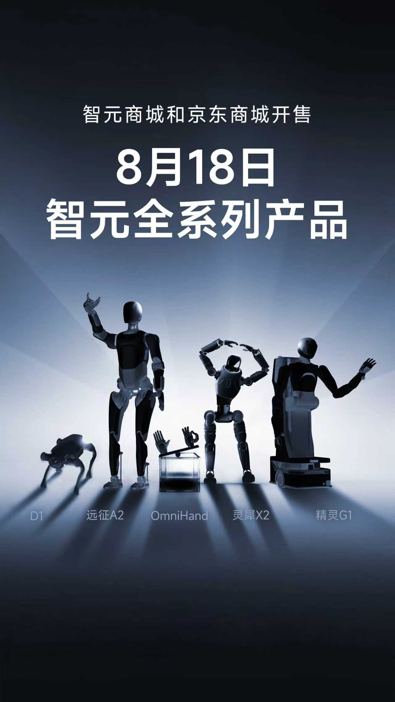 威廉希尔williamhill全系列产品