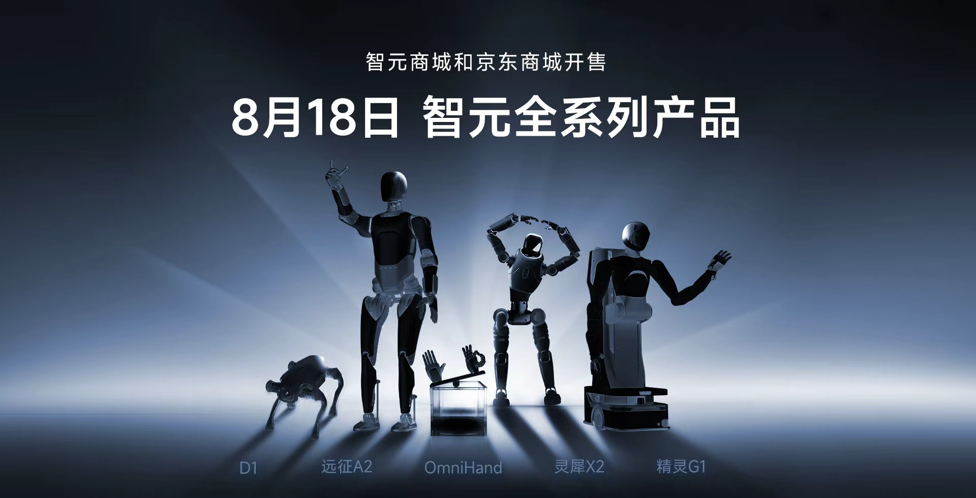 威廉希尔williamhill全系列产品